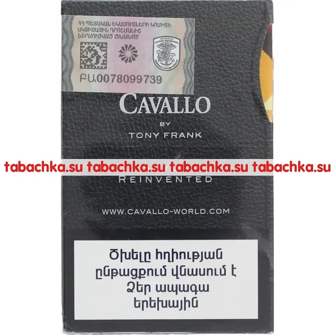 Сигареты Cavallo by Tony Frank
